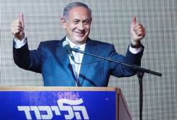 Benjamin Netanyahu