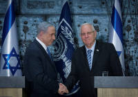 netanyahu and rivlin