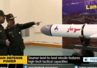 Iranian missile