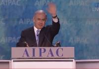 Prime Minister Netanyahu waves to the crowd at AIPAC.