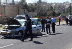 Jerusalem Terror Attack