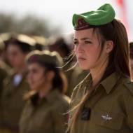 Female IDf soldier