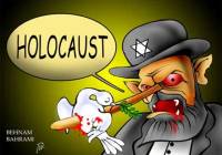 Iran Holocaust cartoon