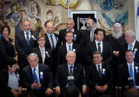 Members of Knesset