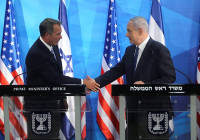 Netanyahu Boehner