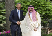 Obama, Mohammed bin Nayef