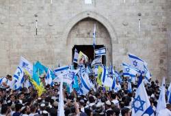 Flag dance Jerusalem