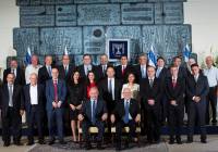 Israel's 34th government