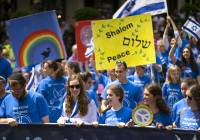 Celebrate Israel Parade