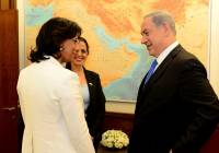 Netanyahu and Qanta Ahmed