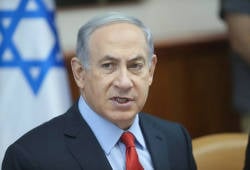 PM Benjamin Netanyahu