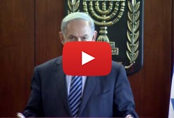 Prime Minister Netanyahu Explains and Blasts UN for Corrupt Report