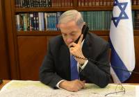 Netanyahu phone