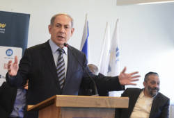 Prime Minister Benjamin Netanyahu