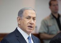 Netanyahu