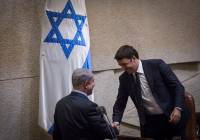 Italy Renzi Netanyahu Knesset