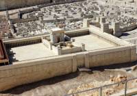 Jewish Temple Jerusalem