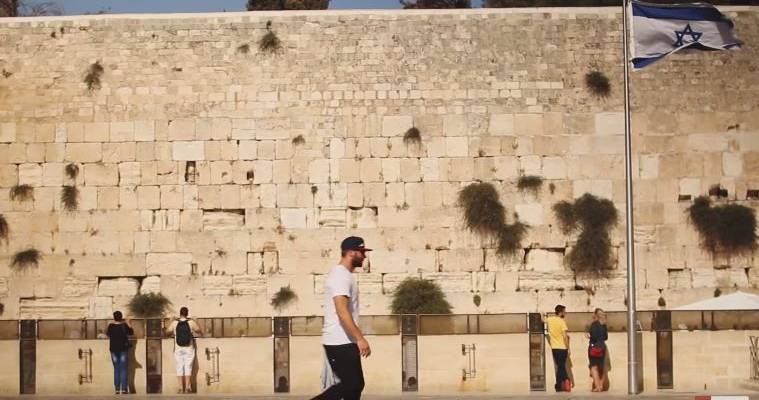 Julian Edelman Visits Israel After Winning NFL Super Bowl