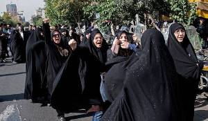Irán Embajada de protesta