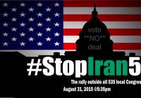 stopiran535