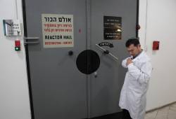 Israel's nuclear reactor at Nahal Sorek