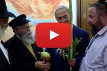 Netanyahu Fulfills Commandments of Sukkot