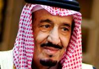 Saudi Arabian King Salman