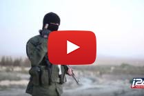 ISIS Release Hebrew Speaking Video to Threaten Jews in Israel