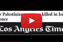 Media Bias Against Israel Gets Worse Admist Wave of Terror