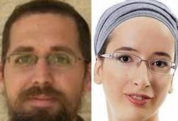 Henkin Couple Murdered