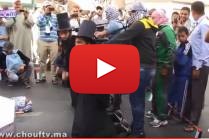 Street Demonstrators in Morocco Protest Against Jews in Israel Pretending to Execute Religious Jews in Support of the Palestinians