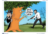 Incitement by an UNRWA employee