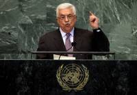 Mahmoud Abbas UN