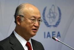 Yukia Amano IAEA