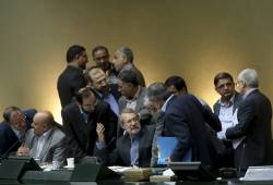 Iranian parliament