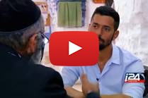 From Hezbollah Terrorist to Torah Observant Miraculous Journey