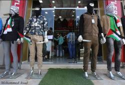 Gaza store Hitler