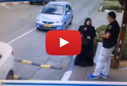 Horrifying Terror Attack in Beit Ilit as Muslim Woman Stabs a Security Guard