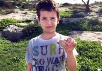 Israeli child makes archaeological discovery