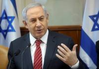 Netanyahu