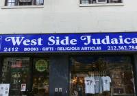 West Side Judaica