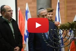 Prime Minister Netanyahu Lights the Rockets into Roses United with Israel Menorah