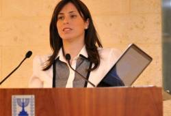 Deputy Foreign Minister Tzipi Hotovely