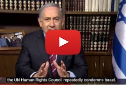 Benjamin Netanyahu speech