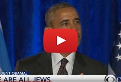 Obama Israel Embassy Speech