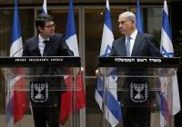 Netanyahu and French Ambassador to Israel Patrick Maisonnave