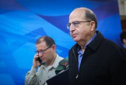 Moshe Ya'alon