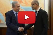 PM Netanyahu and Microsoft CEO Nadella