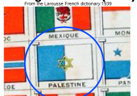 flag of palestine 1939