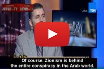 Lybian Information Minister Blames Zionists